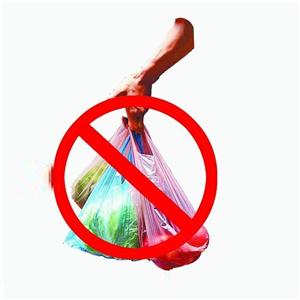 مقاطعة هاينان تحظر البلاستيك