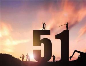 إشعار عطلة يوم العمال العالمي