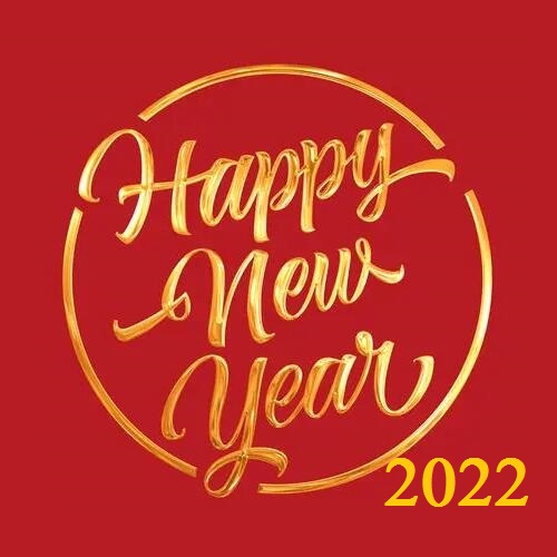 إشعار عطلة رأس السنة الجديدة 2022